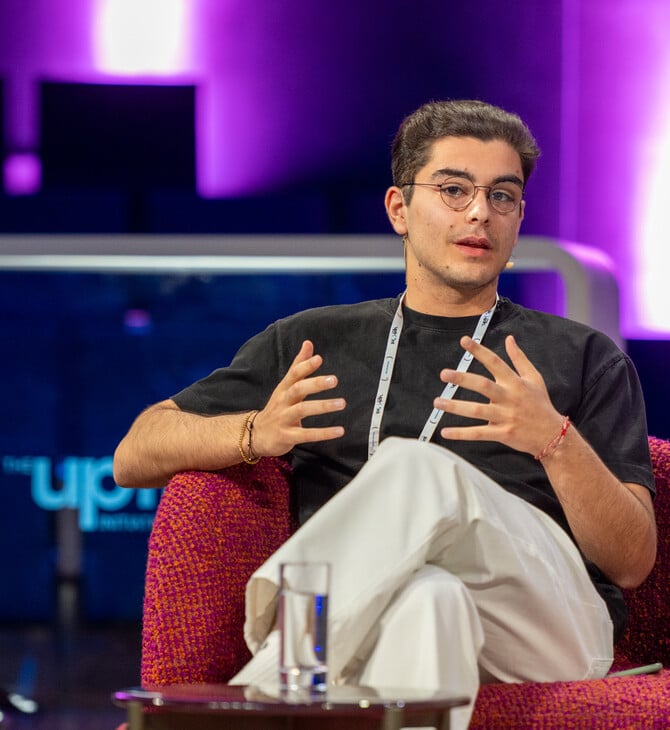 Upfront 2025: Πώς διαμορφώνουν Gen Z και millennials το σύγχρονο εργασιακό τοπίο 
