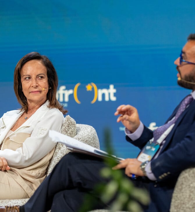 Upfront 2025: Μπορούν να προστατευτούν τα δικαιώματα της LGBTQI+ κοινότητας σε καιρούς αναταράξεων;