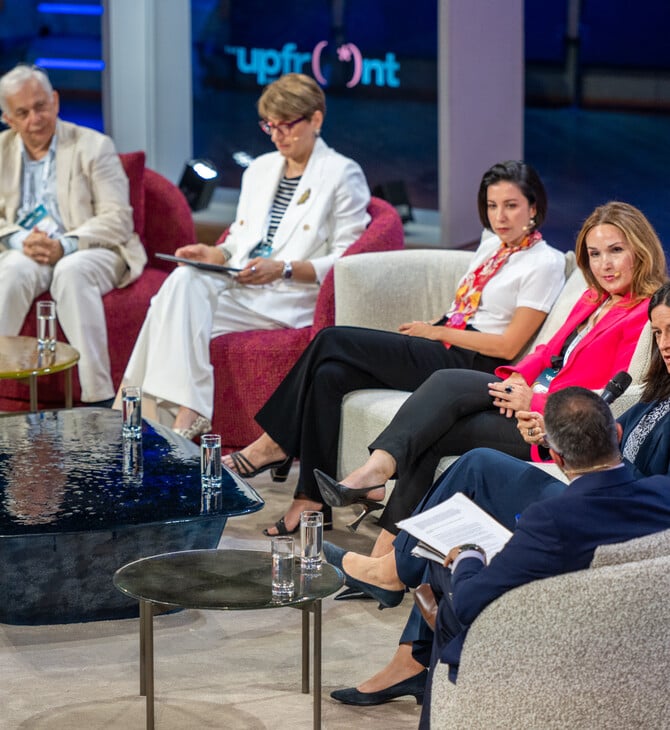 Upfront 2025: Ισότητα στη θεωρία, ανισότητα στην πράξη