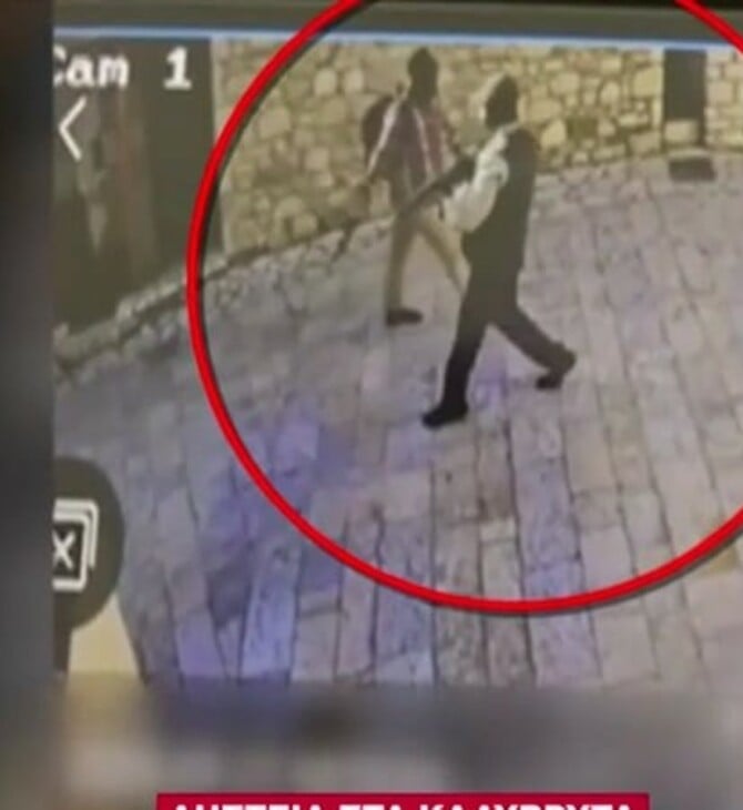Ληστεία στη Δάφνη Καλαβρύτων: Βίντεο με τη διαφυγή των δραστών - Άρπαξαν 1.000 ευρώ
