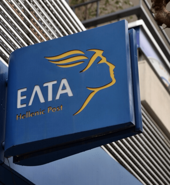 Alpha Bank και ΕΛΤΑ ενώνουν τις δυνάμεις τους και υπογράφουν Μνημόνιο Στρατηγικής Συνεργασίας 