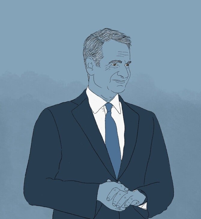 σιούτη