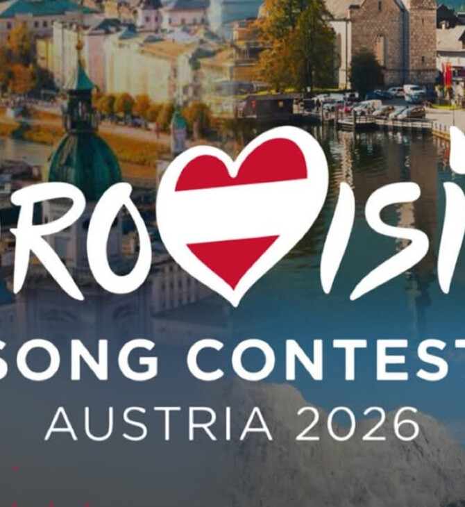 Αλλαγές στη Eurovision 2026 μετά τη φετινή θύελλα αντιδράσεων - H EBU επανεξετάζει βασικές πτυχές του διαγωνισμού