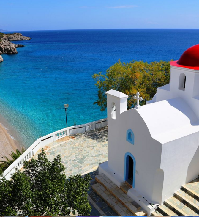 Οι Ολλανδοί επέλεξαν τα πέντε καλύτερα νησιά για το 2025