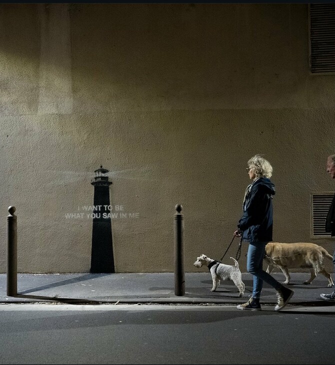Λύθηκε το μυστήριο με το νέο έργο του Banksy