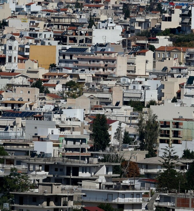 Αύριο η ηλεκτρονική πλατφόρμα με όλα τα στεγαστικά προγράμματα