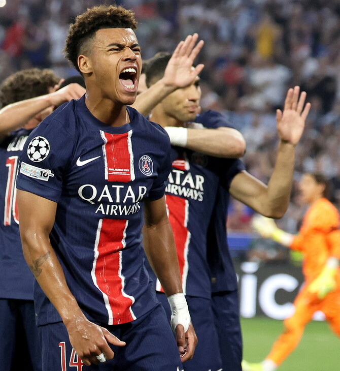 Champions League: Η Παρί θα μοιράσει το μπόνους για την κατάκτηση και στους 700 υπαλλήλους της