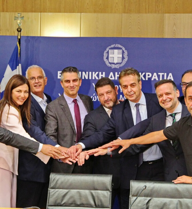 Υπεγράφη η σύμβαση για ενεργειακή αναβάθμιση της Γκράβας 