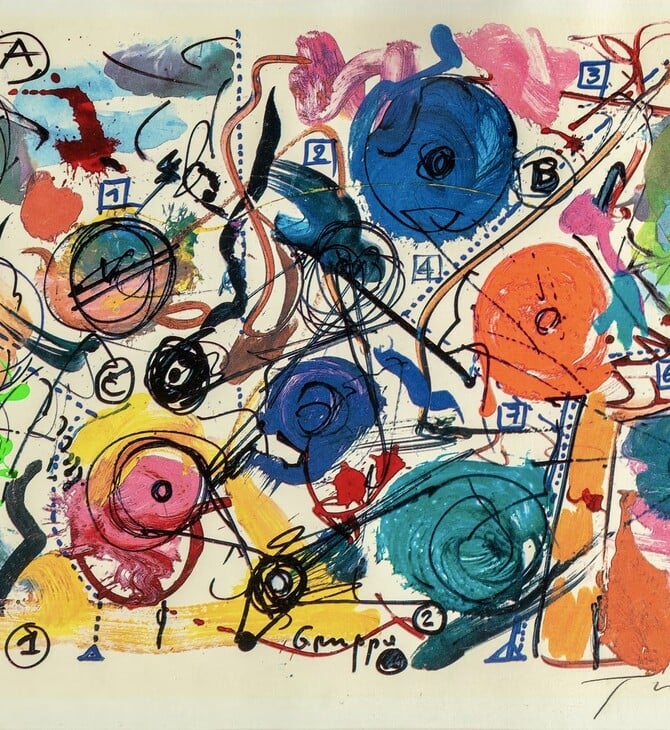 O Jean Tinguely σατίριζε την εξάρτησή μας από την τεχνολογία πολύ πριν το AI