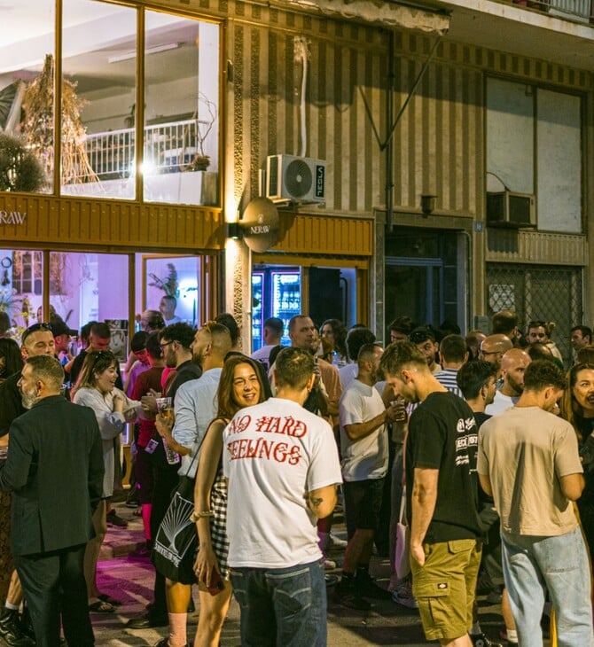 «Ό,τι είναι τώρα» — Το πάρτι του Μηλοκλέφτη που έκανε την Κυριακή να μοιάζει με Σάββατο