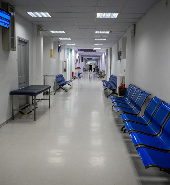 ΕΥΑΓΓΕΛΙΣΜΟΣ ΔΟΛΙΟΦΘΟΡΑ ΚΑΛΩΔΙΑ ΚΛΙΜΑΤΙΣΤΙΚΑ