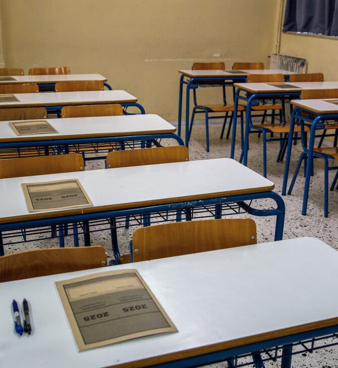 Πανελλήνιες 2025: Στα μαθηματικά εξετάζονται οι υποψήφιοι των ΕΠΑΛ