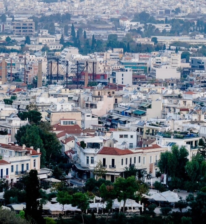STEGASI GOV GR ΑΚΙΝΗΤΑ