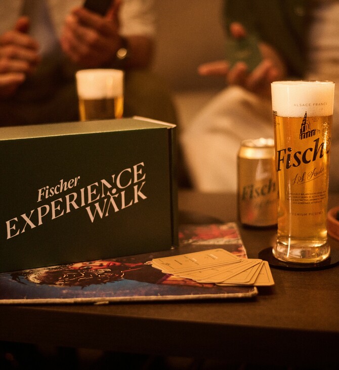 Fischer Experience Walk: η διαδρομή στην πόλη που προσφέρει ξεχωριστές εμπειρίες ξεκινά