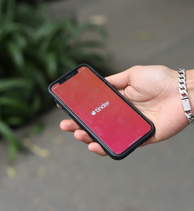 TINDER ΦΙΛΤΡΟ ΥΨΟΣ