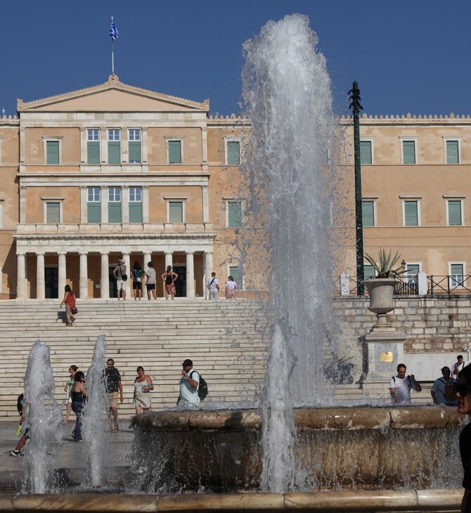 Ο καιρός σήμερα: Στους 36 βαθμούς η θερμοκρασία