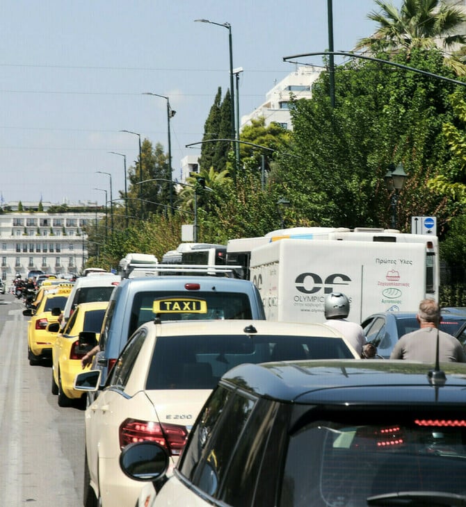 Κίνηση στους δρόμους: Σημειωτόν στον Κηφισό - Καθυστερήσεις και στο κέντρο της Αθήνας