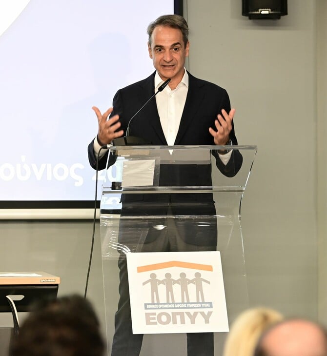 Ξεκινά στις 16 Ιουνίου η παράδοση φαρμάκων κατ΄ οίκον από τον ΕΟΠΥΥ