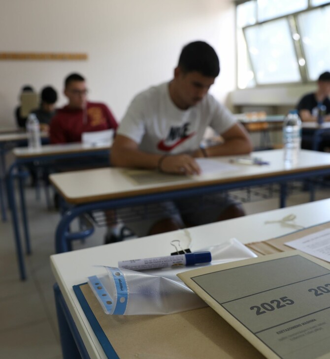 Πανελλήνιες 2025: Πώς ήταν τα θέματα σε Ιστορία, Φυσική και Οικονομία
