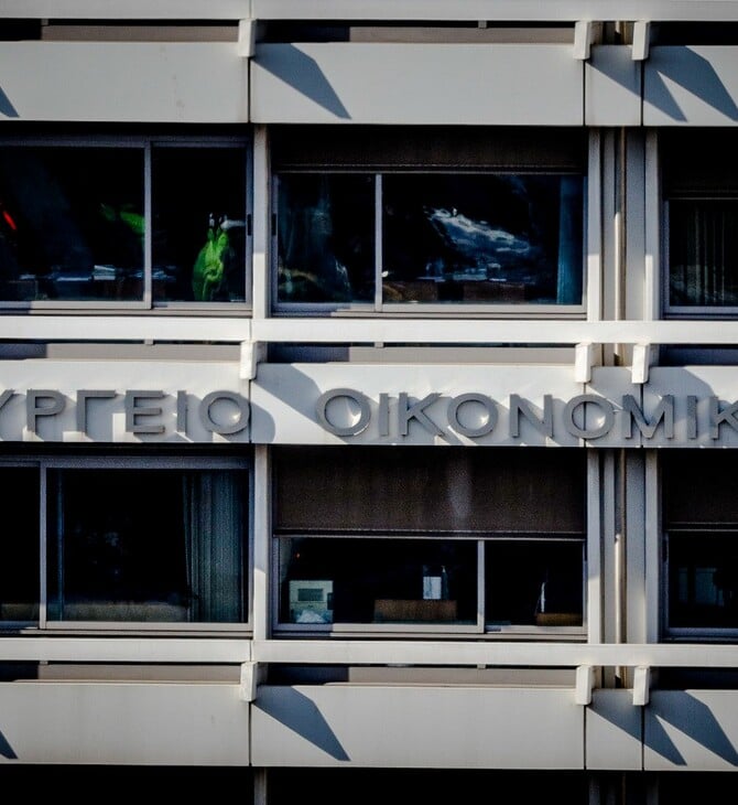 Στο «κόσκινο» του Δημοσιονομικού Συμβουλίου τα προγράμματα των πολιτικών κομμάτων