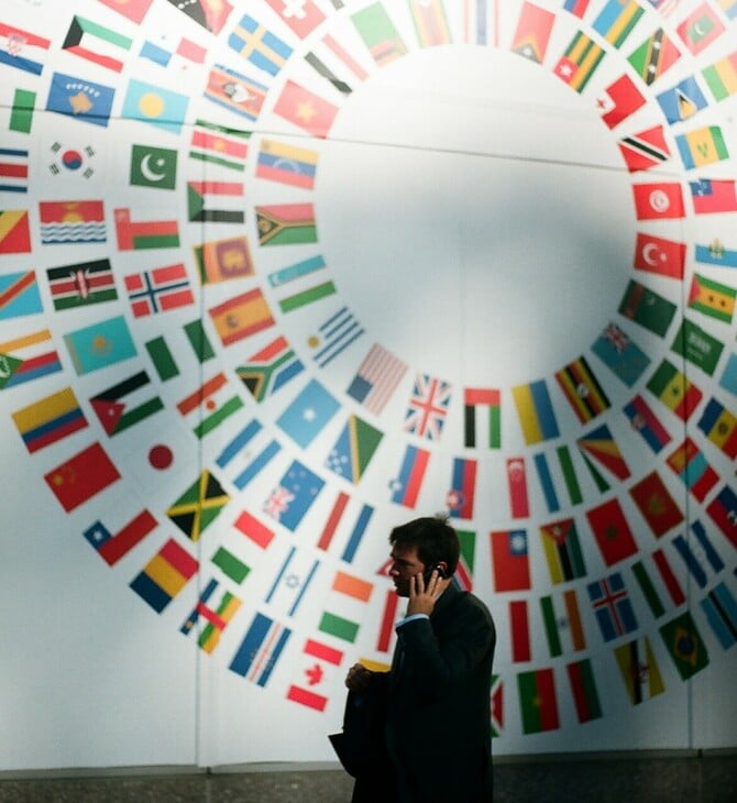 Παγκόσμια Τράπεζα: Η δεκαετία του 2020 θα έχει τους χαμηλότερους ρυθμούς ανάπτυξης από τα 60's