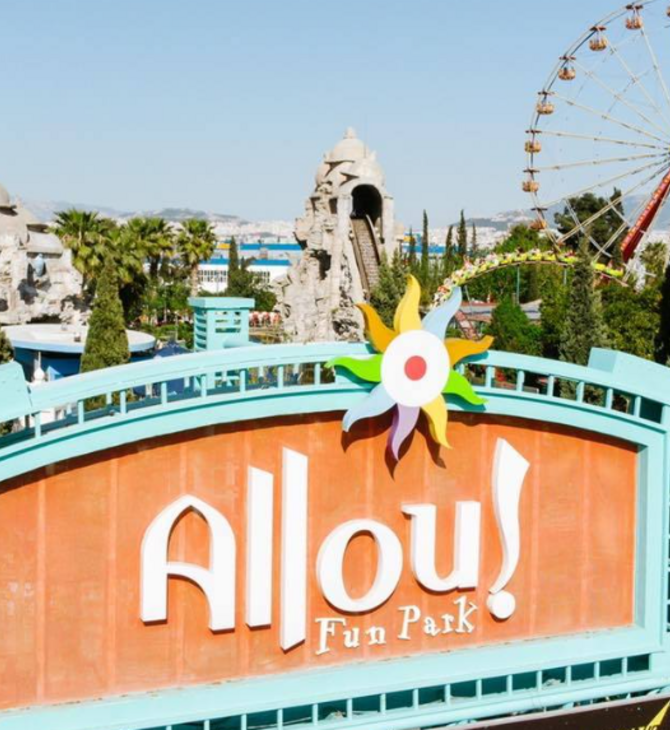 Λουκέτο σε Allou! Fun Park και Kidom από τις 16 Ιουνίου