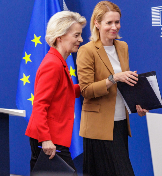 Η Ούρσουλα φον ντερ Λάιεν παρουσίασε τo 18ο πακέτο κυρώσεων κατά της Ρωσίας