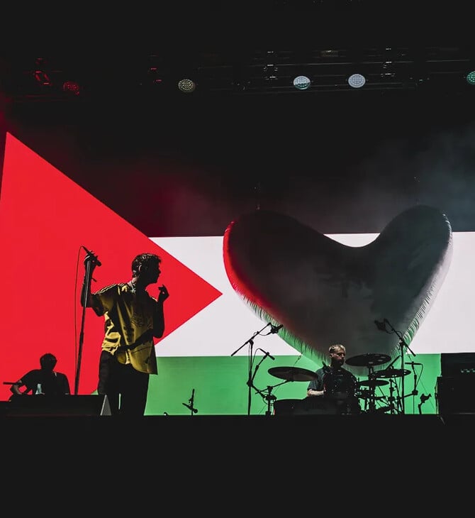 IDLES & Fontaines DC ένωσαν τη μουσική τους υπέρ της Παλαιστίνης