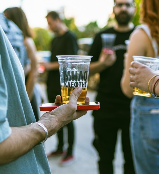  «Ό,τι είναι τώρα» party: Ο Μηλοκλέφτης ανεβαίνει Βριλήσσια για ένα pop up γεμάτο εκπλήξεις