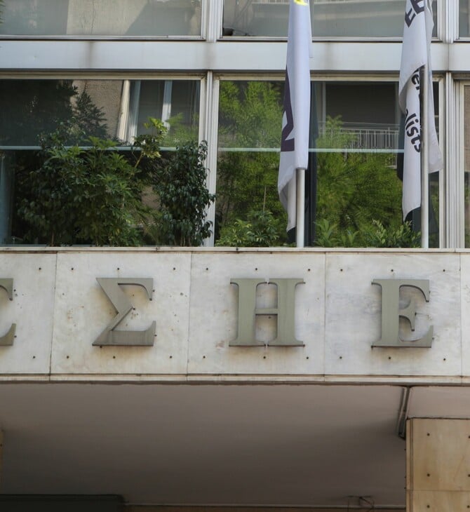 H LiFO συμμετέχει στην απεργία της ΕΣΗΕΑ