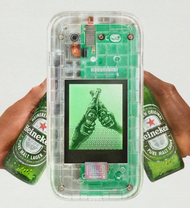 Η Heineken® παρουσιάζει το Boring Phone