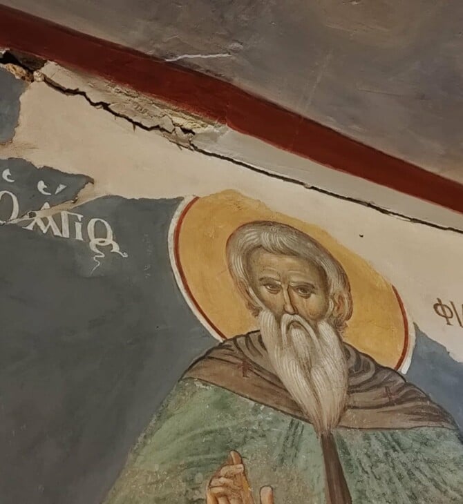 ΥΠΠΟ: Οι ζημιές στο Άγιο Όρος από τον σεισμό - Άμεση εφαρμογή σωστικών μέτρων