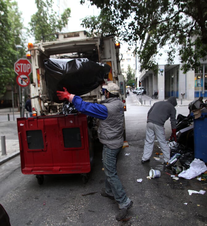 Αθήνα: Νέα επίθεση κατά δημοτικού υπαλλήλου - Δέχτηκε επίθεση με μαχαίρι στο κεφάλι