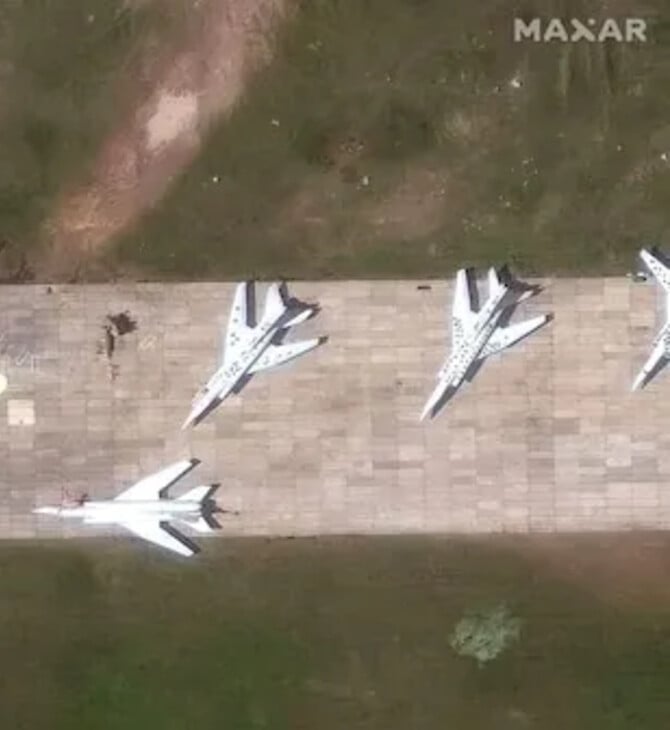 Πώς η Τεχνητή Νοημοσύνη καθοδήγησε τα drone της Ουκρανίας να χτυπήσουν ρωσικά αεροδρόμια