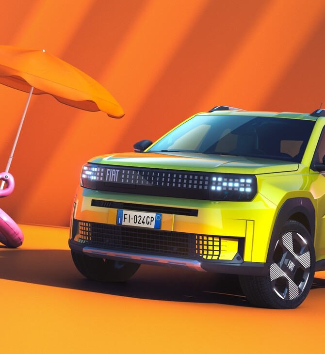 Το νέο Fiat Grande Panda διαθέσιμο για παραγγελίες