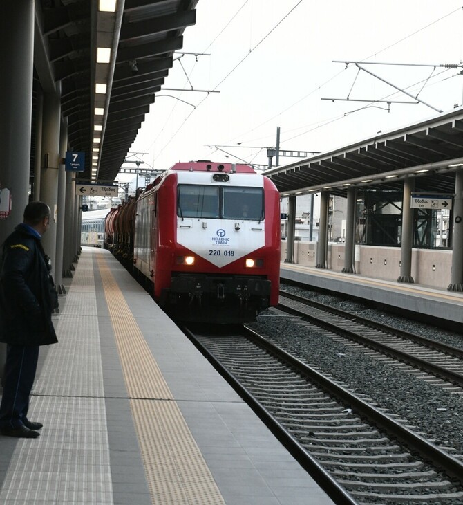 Hellenic Train: Τέλος τα φυσικά εκδοτήρια εισιτηρίων σε 21 πόλεις και σταθμούς