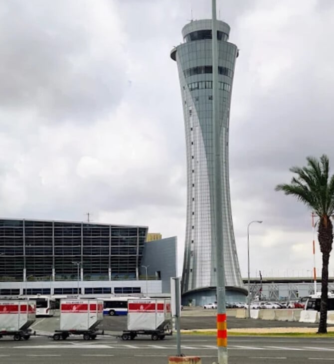 Ισραήλ: Η Aegean Airlines ακυρώνει όλες τις πτήσεις από και προς το Τελ Αβίβ