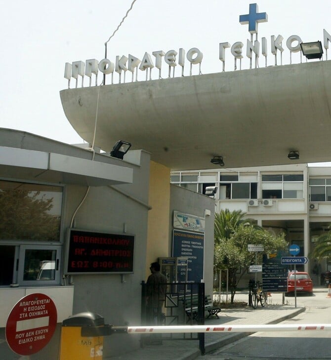 Άραχθος: Σε νοσοκομεία της Θεσσαλονίκης ο ένας νεφρός και ο ένας κερατοειδής του 14χρονου