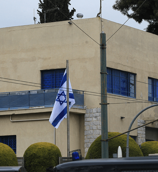 Συναγερμός στην Αθήνα για πιθανές επιθέσεις σε ισραηλινούς στόχους