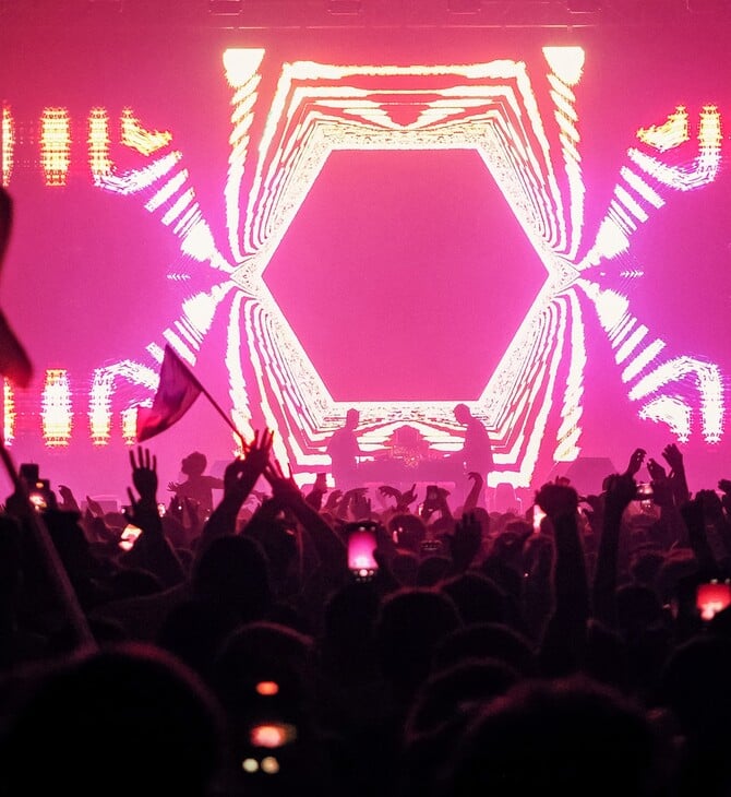 BICEP present CHROMA +special guests