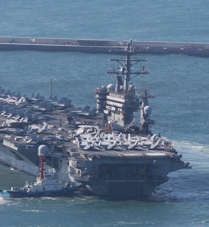 USS Nimitz