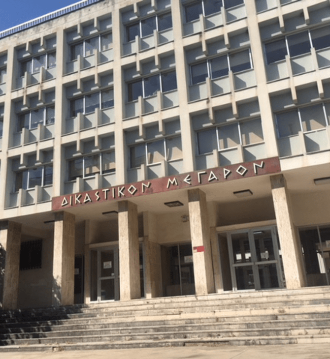 Αγρίνιο: Ξεκίνησαν οι απολογίες για το κύκλωμα παράνομων αναπηρικών επιδομάτων - Το χρονικό 