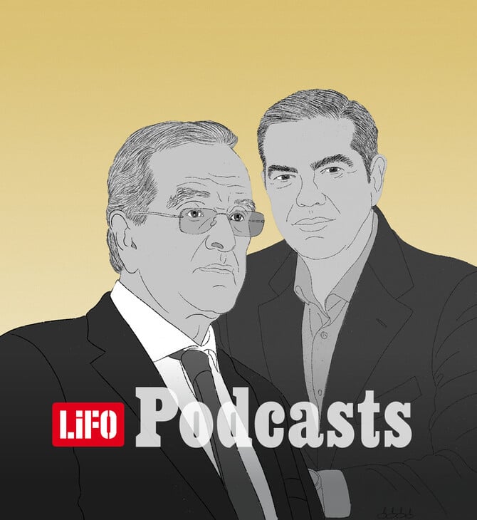 Γιατί επιχειρούν να επιστρέψουν στο προσκήνιο Σαμαράς και Τσίπρας