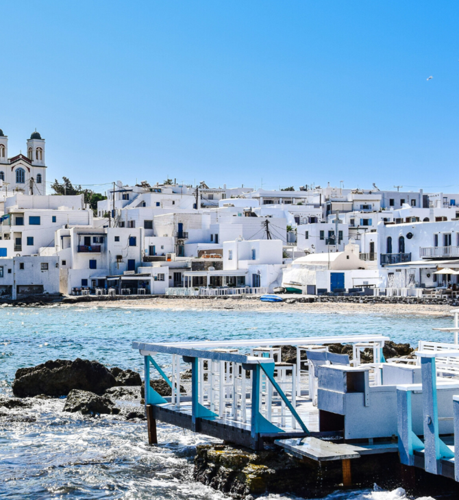 Όλα όσα πρέπει να γνωρίζετε πριν κλείσετε κατάλυμα για τις διακοπές σας