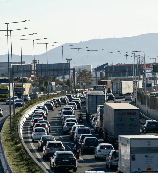 Κίνηση στους δρόμους: 