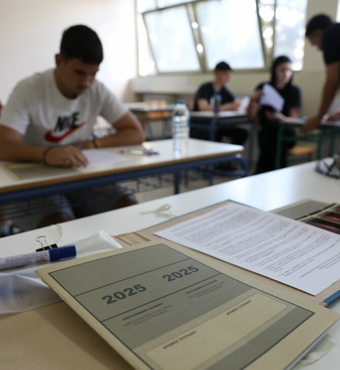 Πανελλήνιες 2025: Άνοιξε η πλατφόρμα για ενημέρωση των υποψηφίων μέσω sms