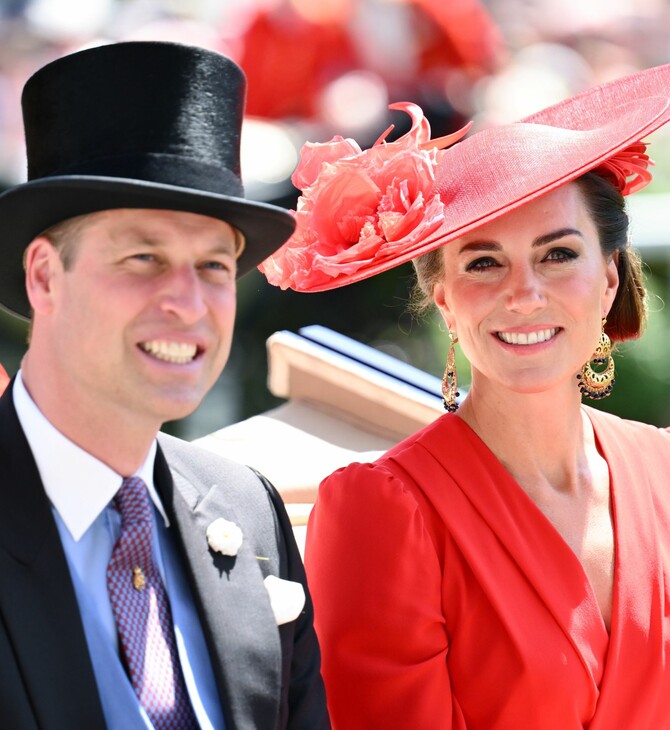 Η Κέιτ Μίντλετον δεν θα παραστεί στο Royal Ascot 