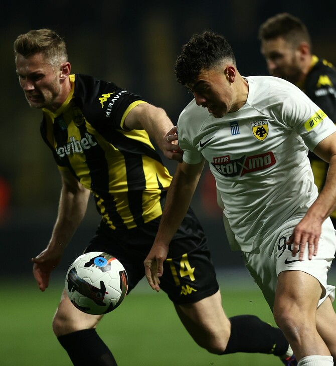 Conference League: Οι αντίπαλοι ΑΕΚ και Άρη