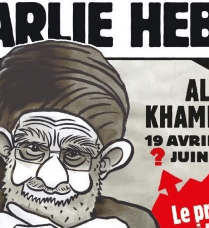 Charlie Hebdo: Καλεί τους αναγνώστες να «μαντέψουν» την ημερομηνία θανάτου του Χαμενεΐ