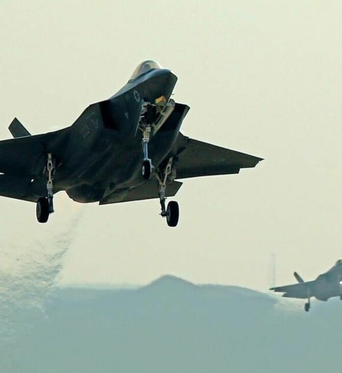 Η Τεχεράνη λέει ότι κατέρριψε ισραηλινό F-35 - Drone «έπεσε στο Ιράν» λέει το Τελ Αβίβ